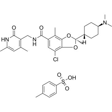 HY-109108A-50mg: Valemetostat (tosylate)