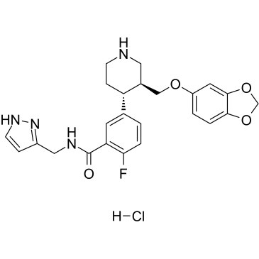HY-109562A-100mg: GRK2-IN-1 (hydrochlori