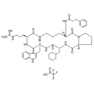 HY-110136A-5mg: PMX 205 Trifluoroacetate