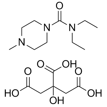 HY-12642-100mg: Diethylcarbamazine (citr