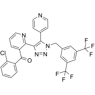 HY-16732-5mg: Tradipitant