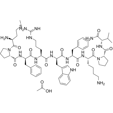 HY-P0097A-5mg: Nonapeptide-1 acetate sal