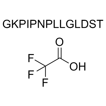 HY-P0325-1mg: V5 Epitope Tag Peptide Tri