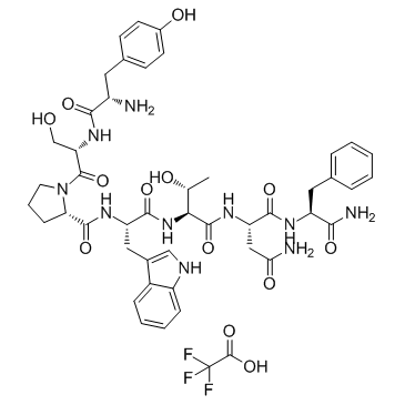 HY-P1452A-5mg: RNAIII-inhibiting peptide