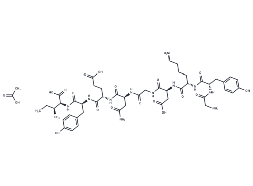 LLO (91-99) acetate