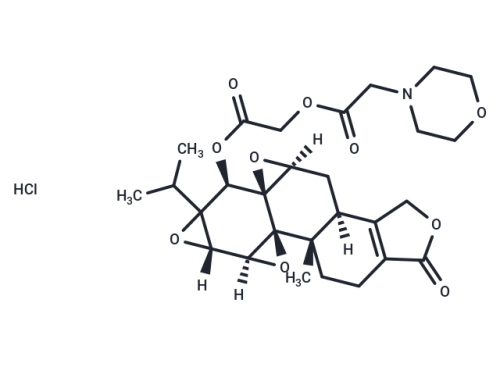 Antitumor agent-76