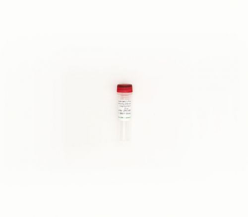 Zymo Research D6311: ZymoBIOMICS Microbi